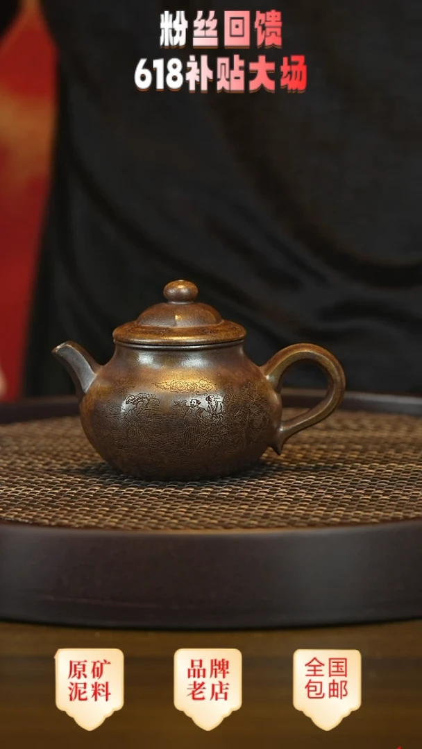 茶壶紫砂宜兴茗壶正品高端紫砂壶