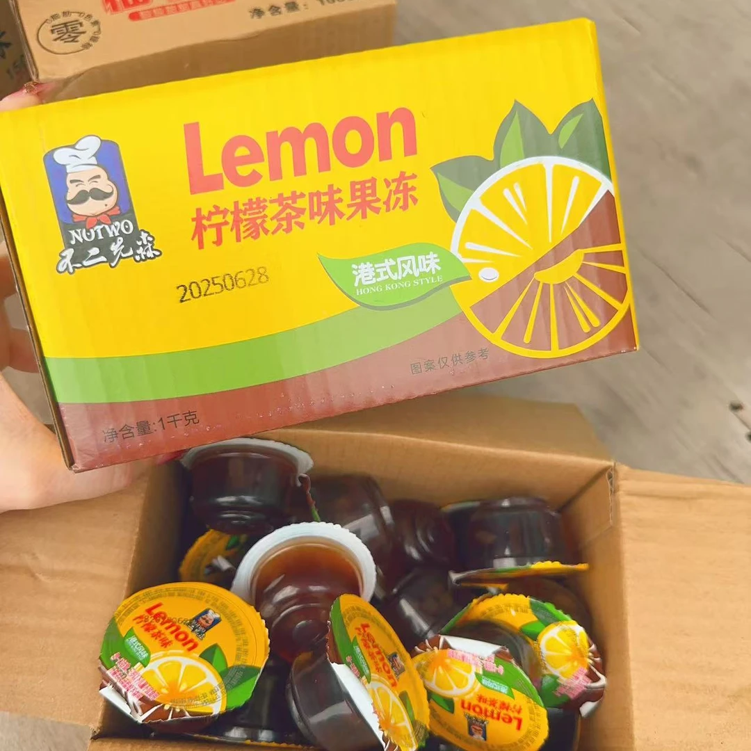 港式风味柠檬茶味冻