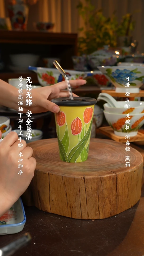 瓷1个景德镇高温瓷釉下瓷
