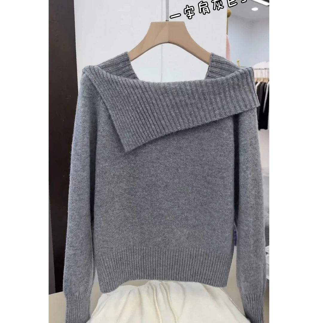 韩系纯色一字肩套头毛衣女2025秋冬新款慵懒风宽松长袖针织上衣