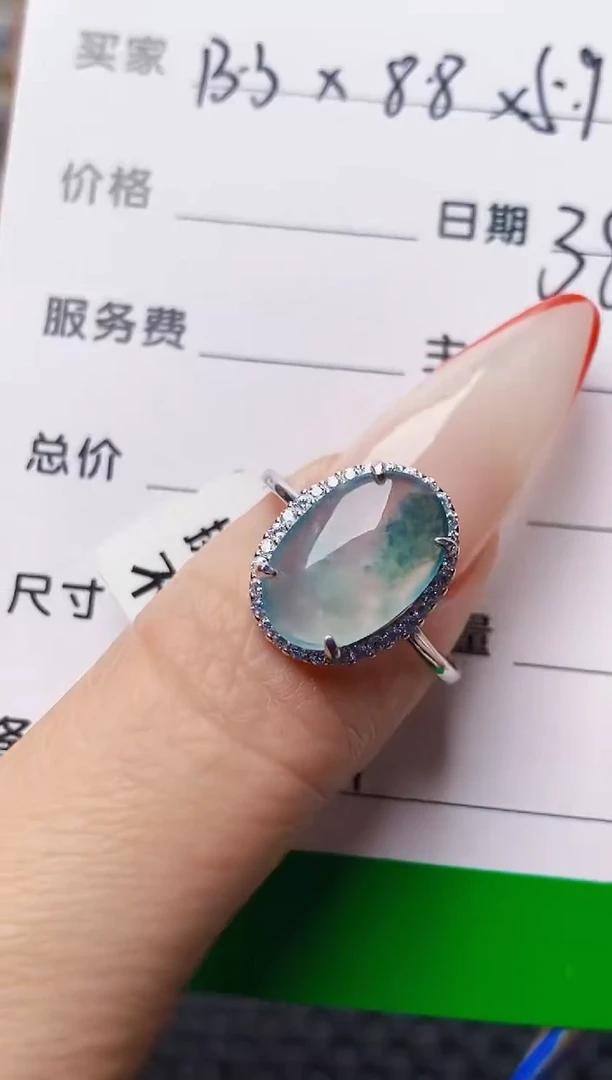 银S925镶嵌戒指翡翠6601
