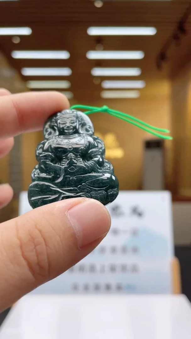 未镶嵌定制翡翠********621