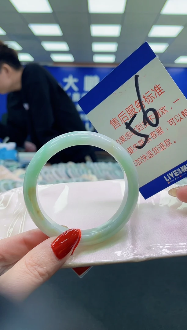 未镶嵌手镯翡翠AAAAAAAAAA