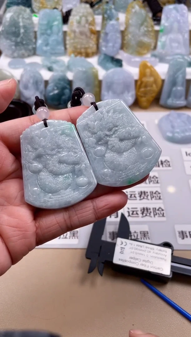 【闪购商品】翡翠颈饰未镶嵌天然缅甸A货翡翠多样性发一527