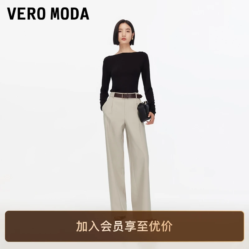 Vero Moda休闲裤女2025新款撞色腰带纯色百搭直筒裤老钱风松弛感