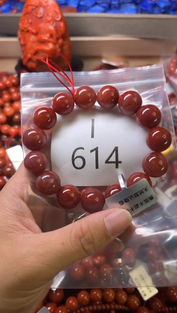 未镶嵌南红玛瑙珠宝奇石I614-13