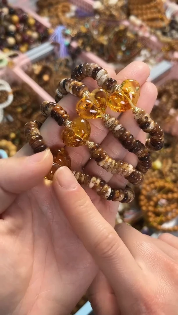 手串星月菩提星月泥鳅背手串 8mm  多样性发货