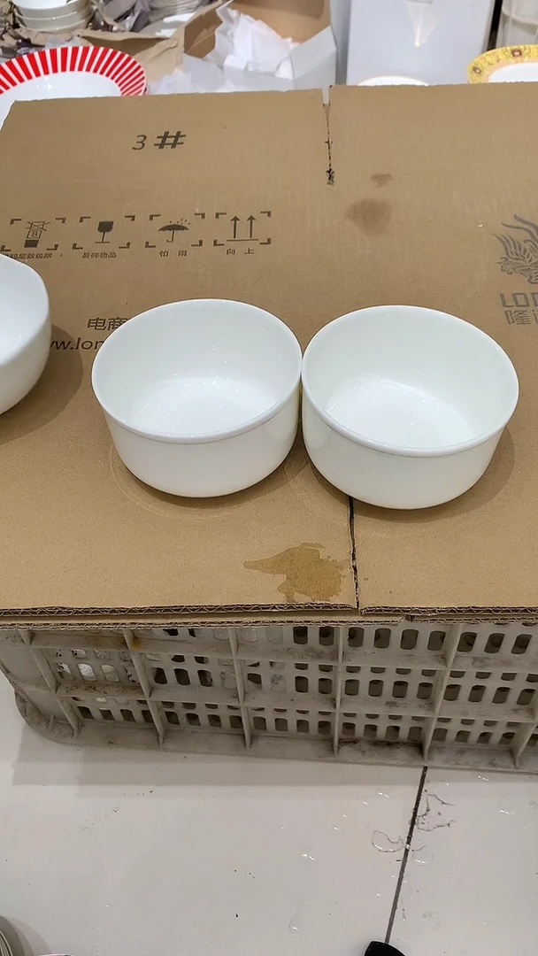 隆达福利款一对。