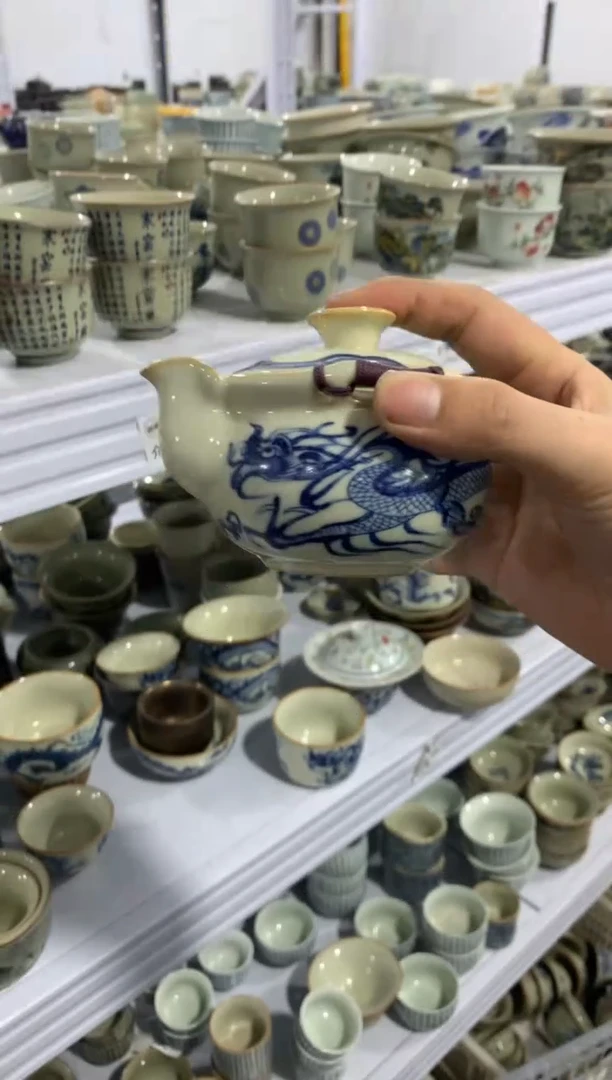陶与陶瓷货茶具（轻轻微瑕，只有一单）