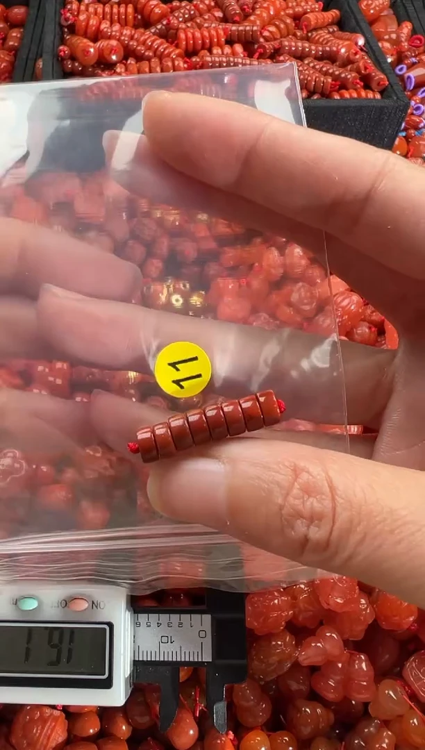 【闪购商品】南红玛瑙颈饰未镶嵌1