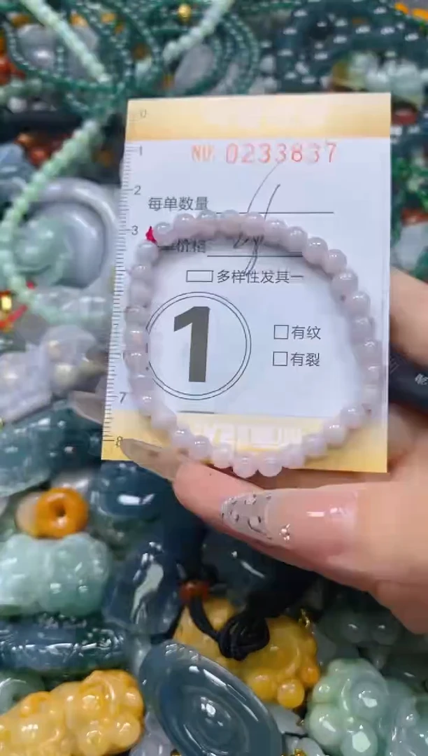 颈饰未镶嵌翡翠闪购0233837多样性发其一