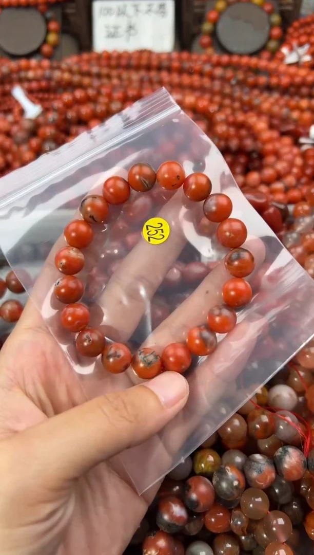 南红玛瑙手串未镶嵌10+