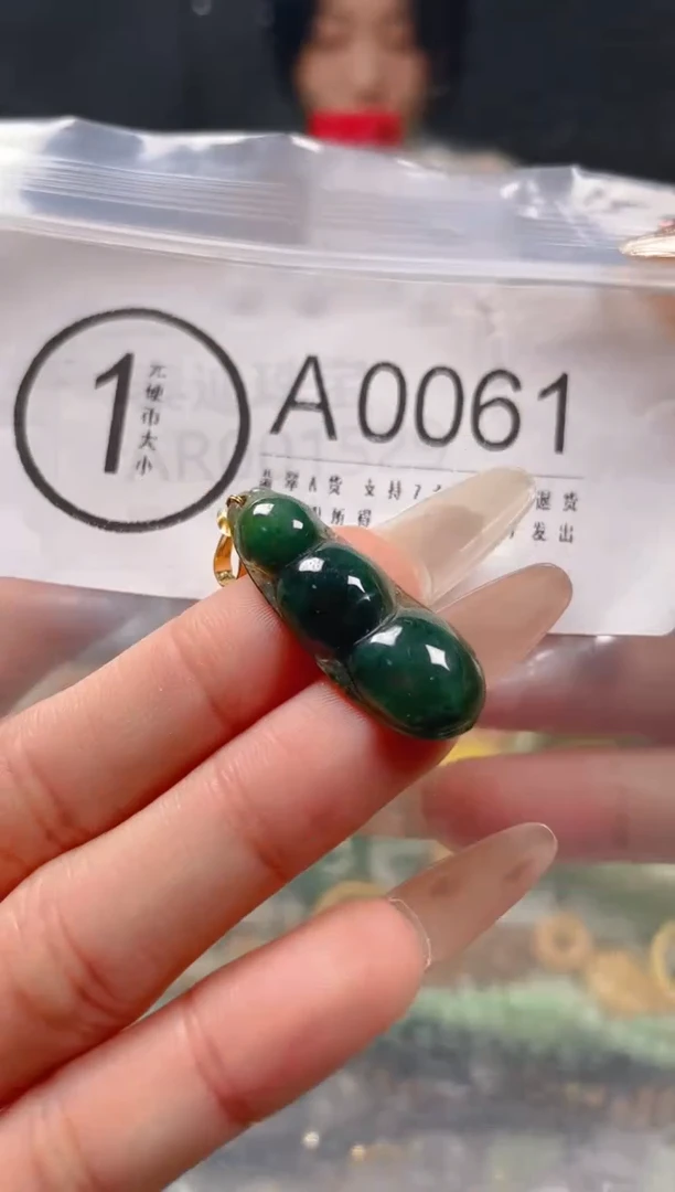 【闪购商品】翡翠颈饰未镶嵌/A/翡翠A货一图一物