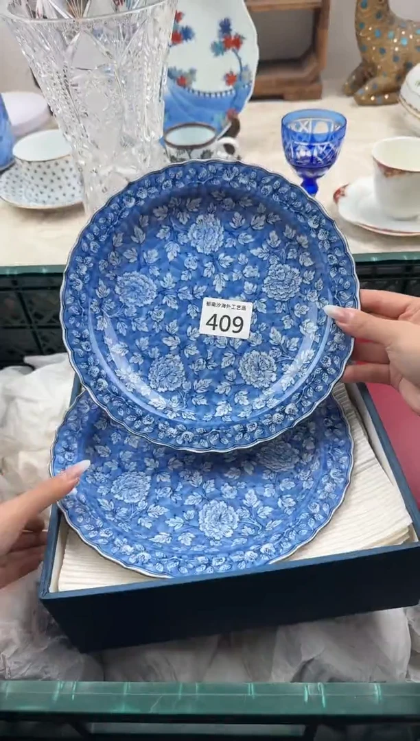 @***窝E          409