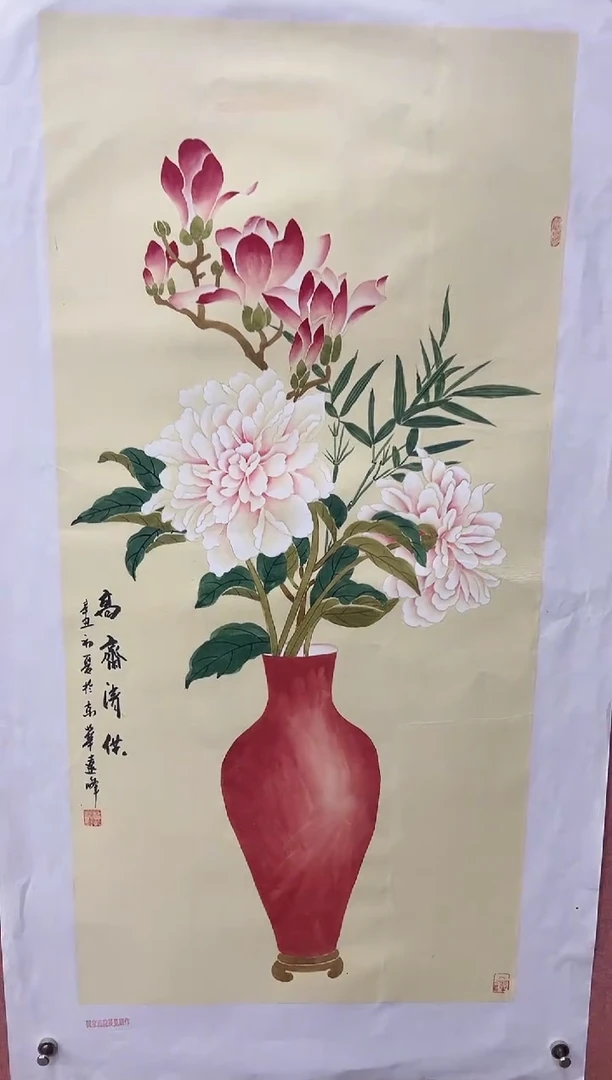 国画莫远峰-国画作品-12