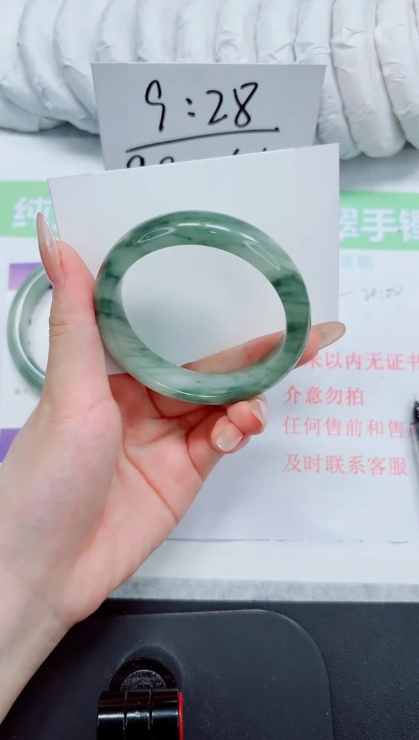 石英质玉手镯未镶嵌19-54