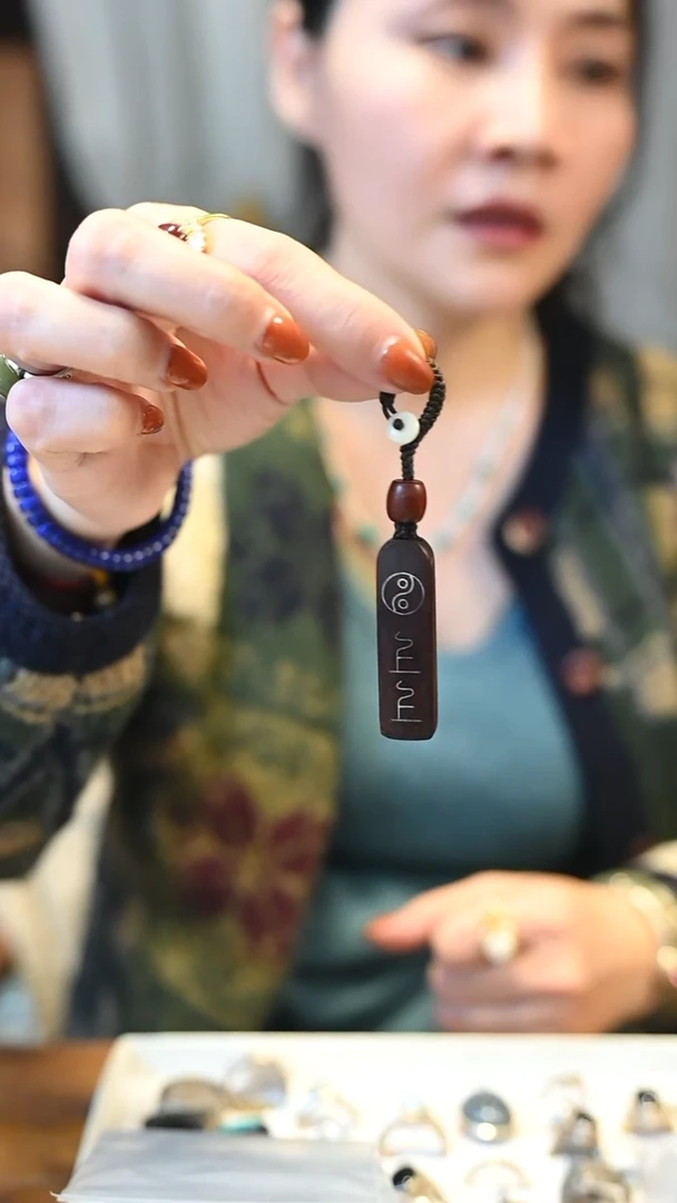 木质吊坠925银上上签吊坠