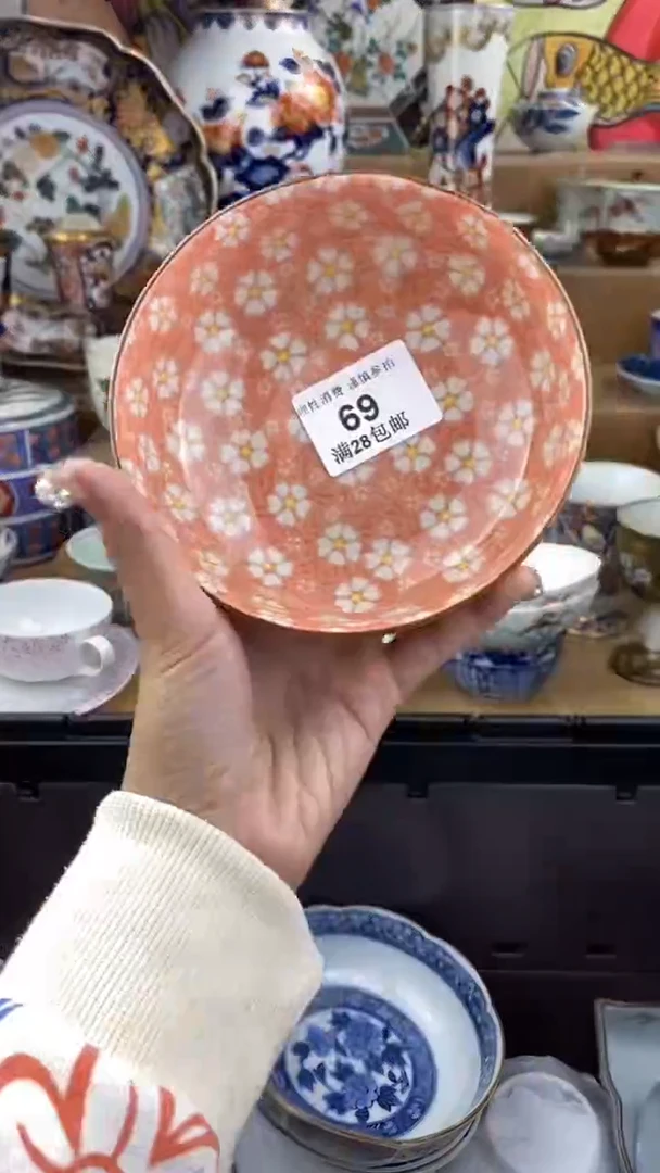 【闪购商品】杯瓷色工艺品品品品069