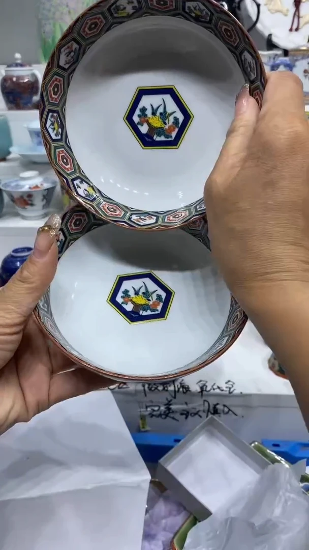 用****6闪购脚本-1761531802000