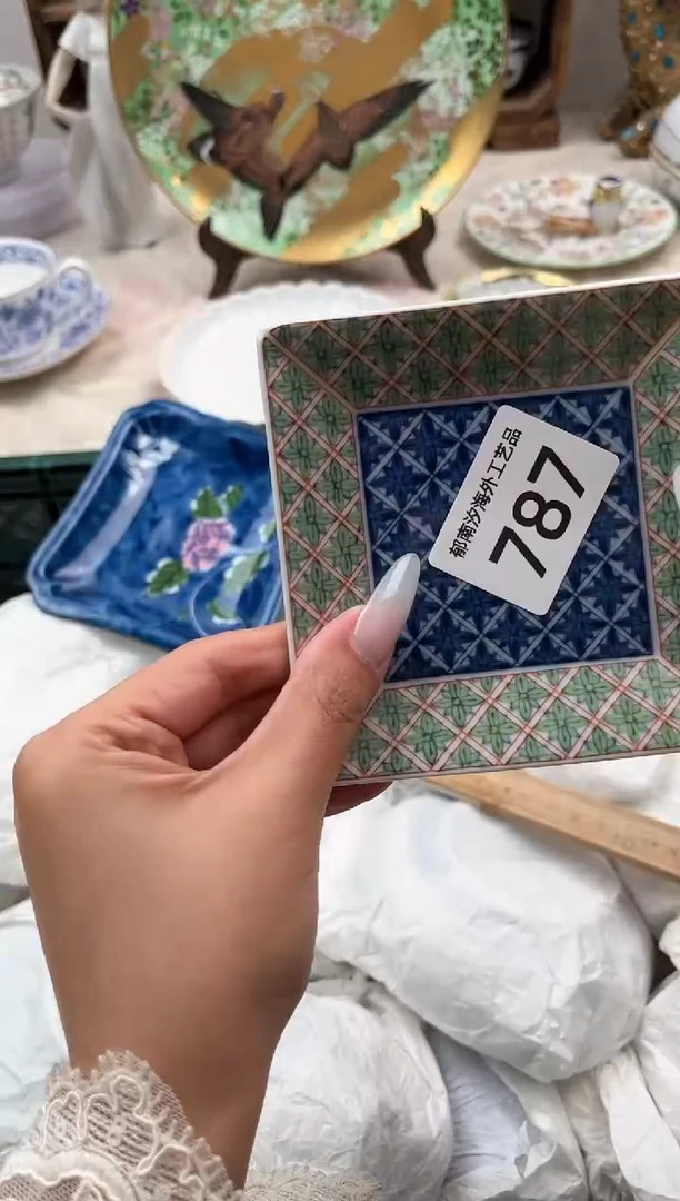 静****）I          787