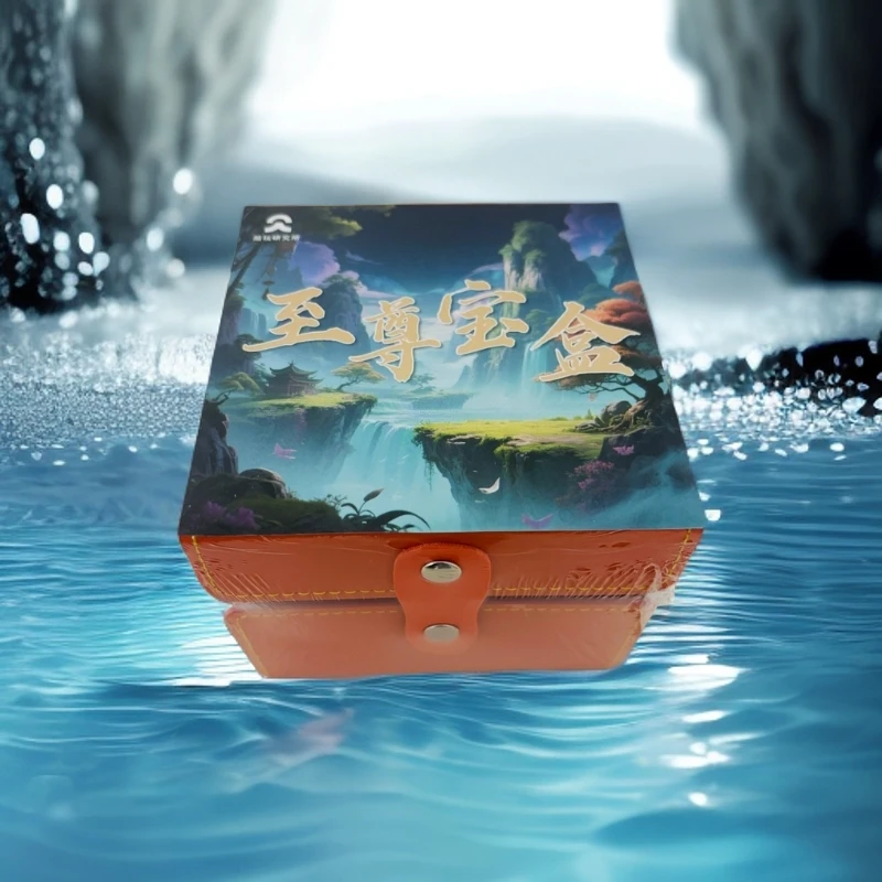 苏酥【至尊宝盒】集换式收藏卡牌{默认带拆（不退不换）