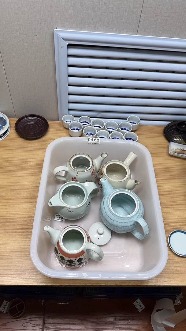 【闪购商品】468回流瓷器，默认微瑕慢18.8包邮