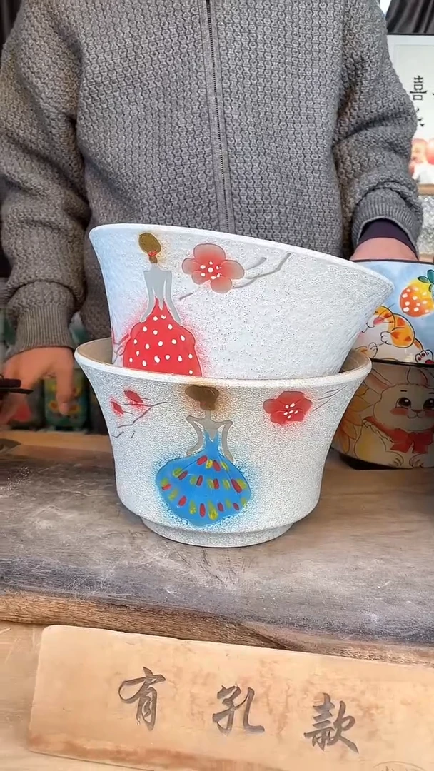 【闪购商品】摆件23-80口24高14 二个