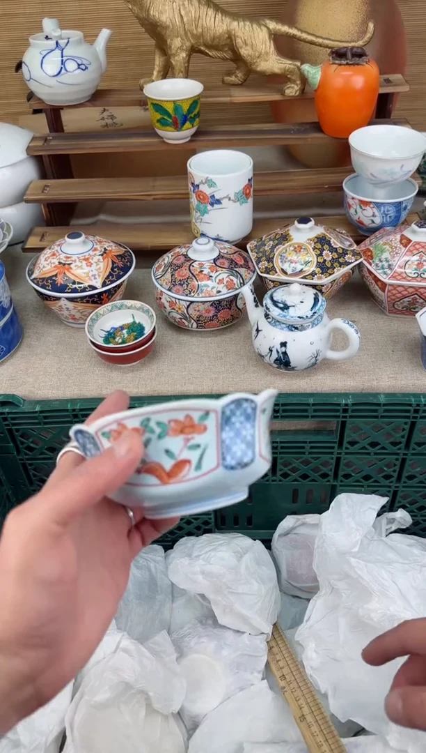 【闪购商品】瓷片茶盏陶瓷陶器