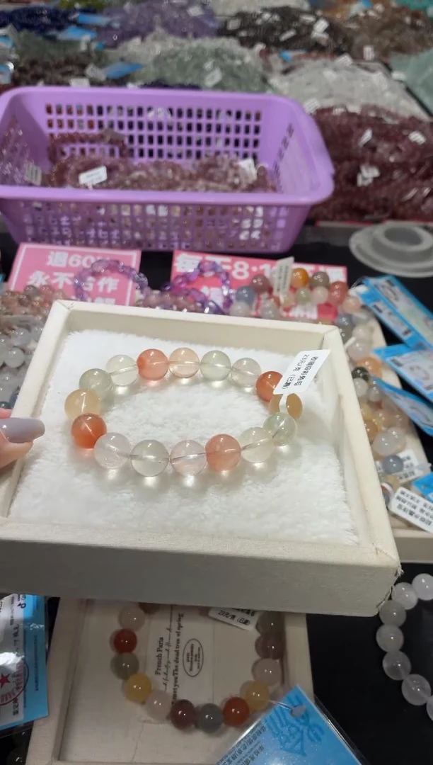 未镶嵌手链水晶208号 多样性发一K  13+