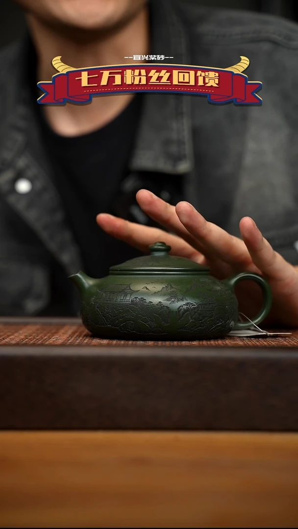 茶壶紫砂宜兴原矿 紫砂手工紫砂壶容量260cc