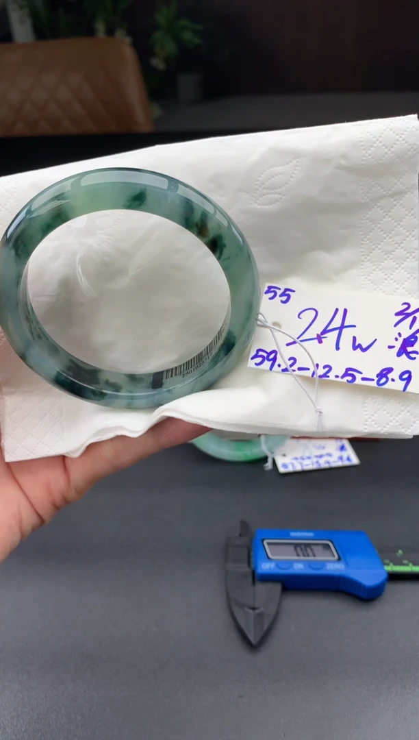 未镶嵌手镯翡翠翡翠手镯#55 圈口59