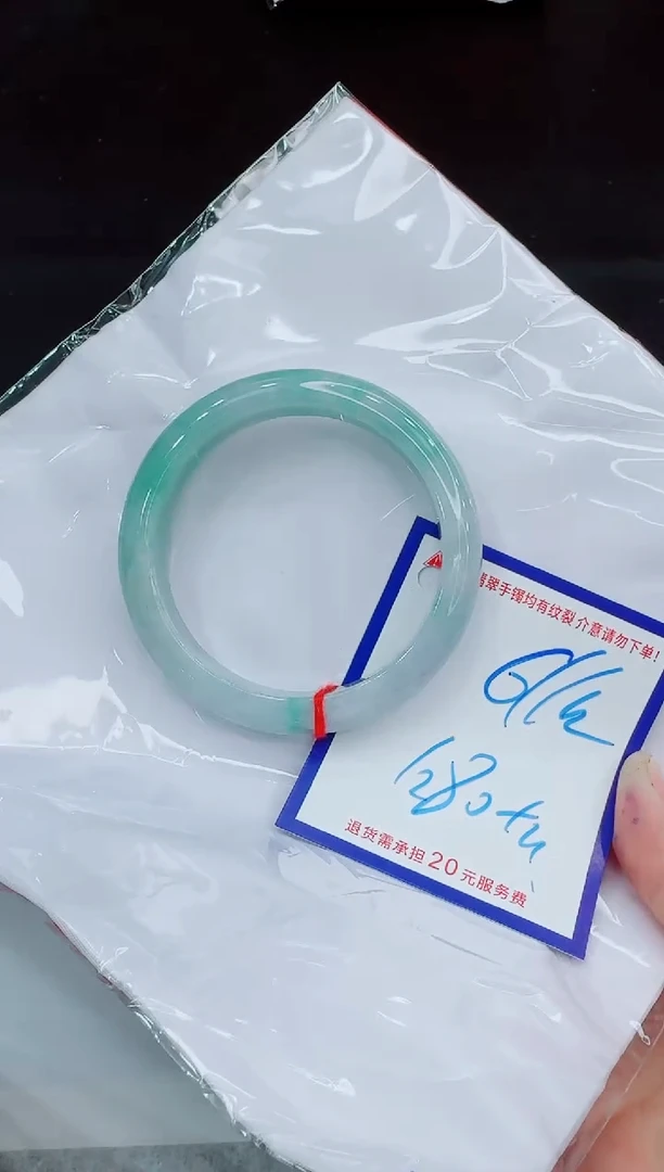 未镶嵌手镯翡翠11111111