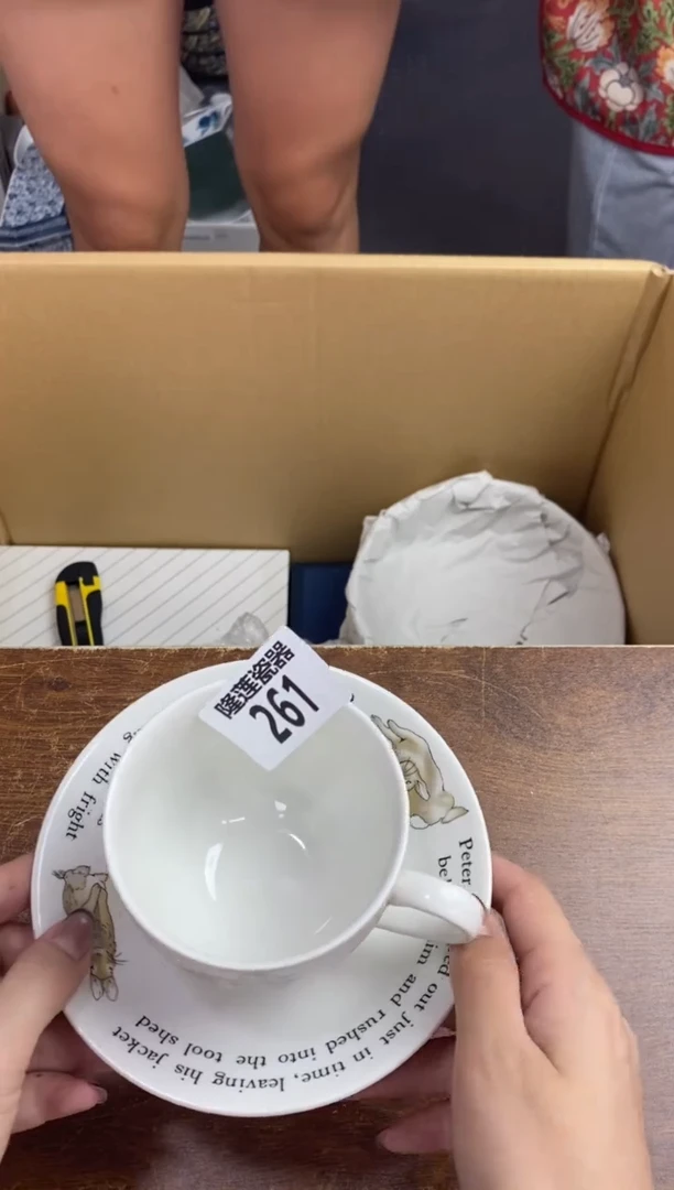 瓷片琳隆莲瓷器欢迎大家