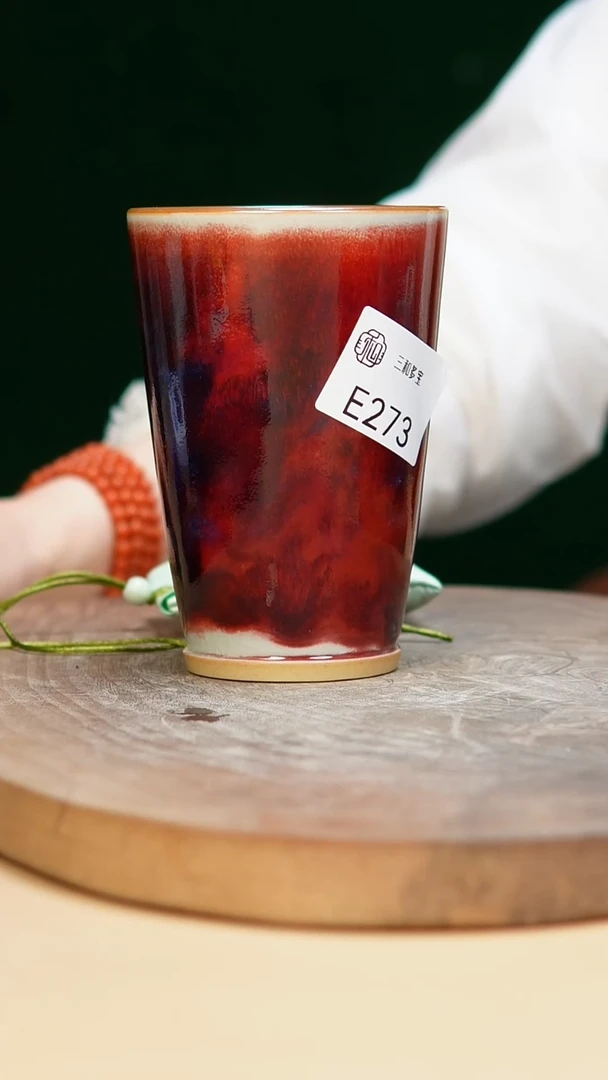 钧瓷作品—郑郑—273