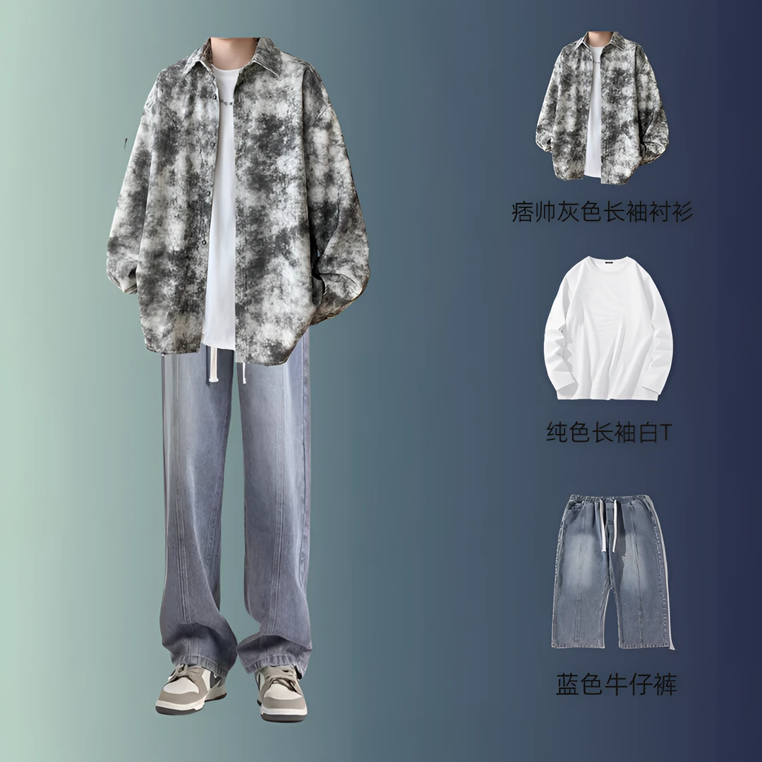 美式复古扎染灯芯绒衬衫男春秋季痞帅潮流搭配蓝色牛仔裤套装整套