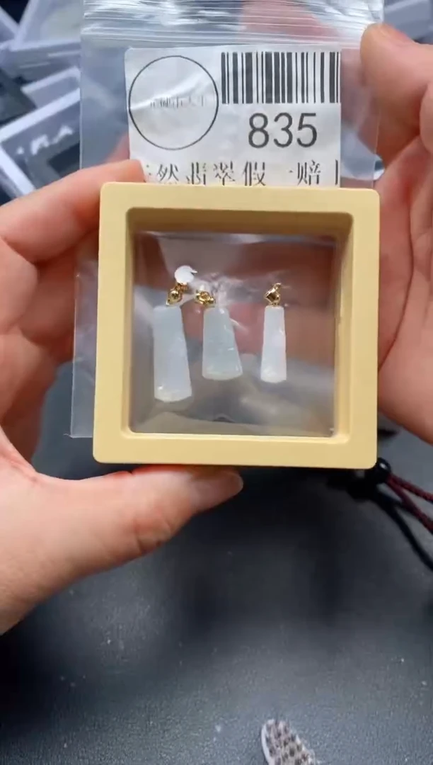 吊坠(不含链)未镶嵌翡翠835