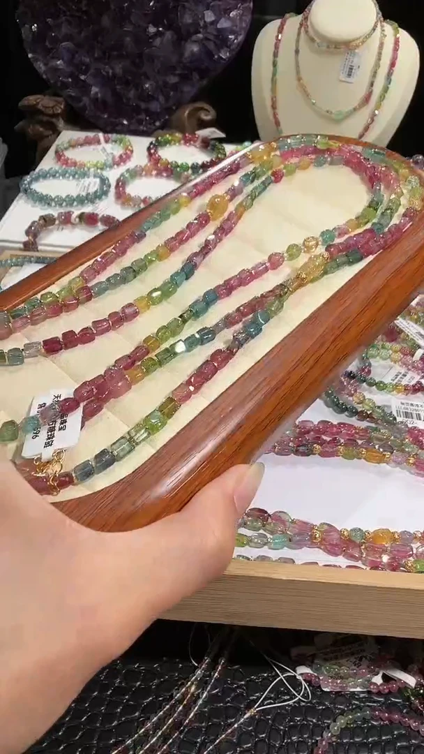 项链未镶嵌碧玺多样性发其一