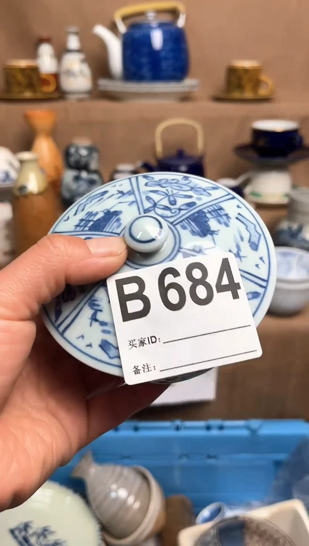 【闪购商品】昭昭佳陶瓷工艺品