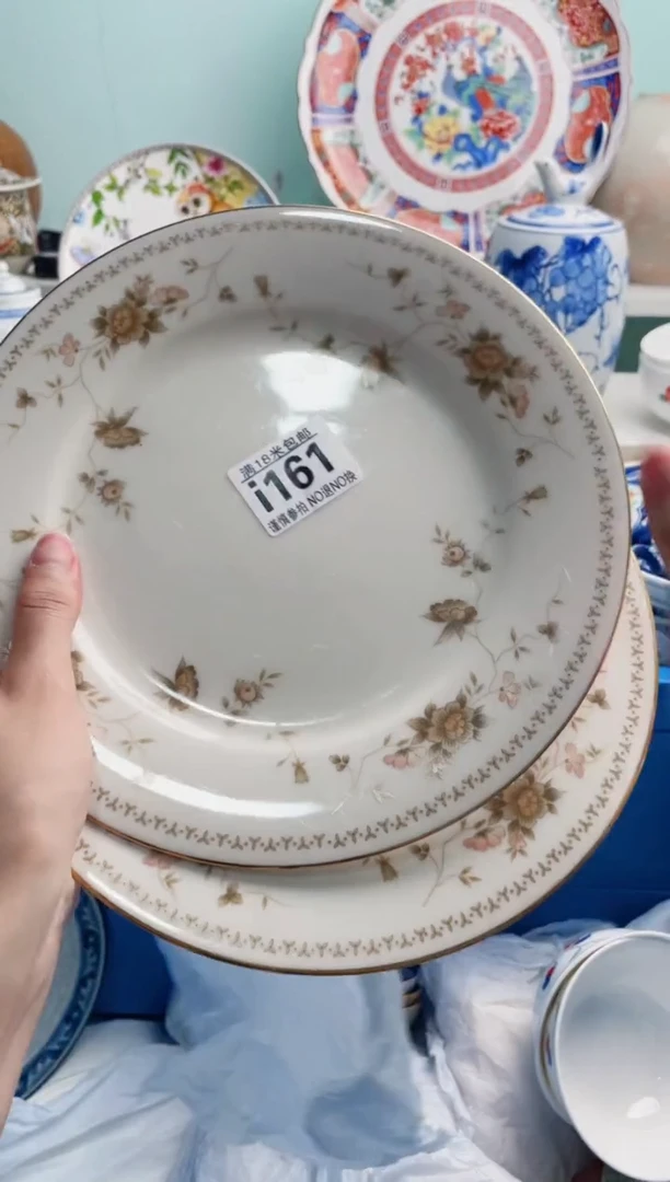 陶瓷饕**首I161***********