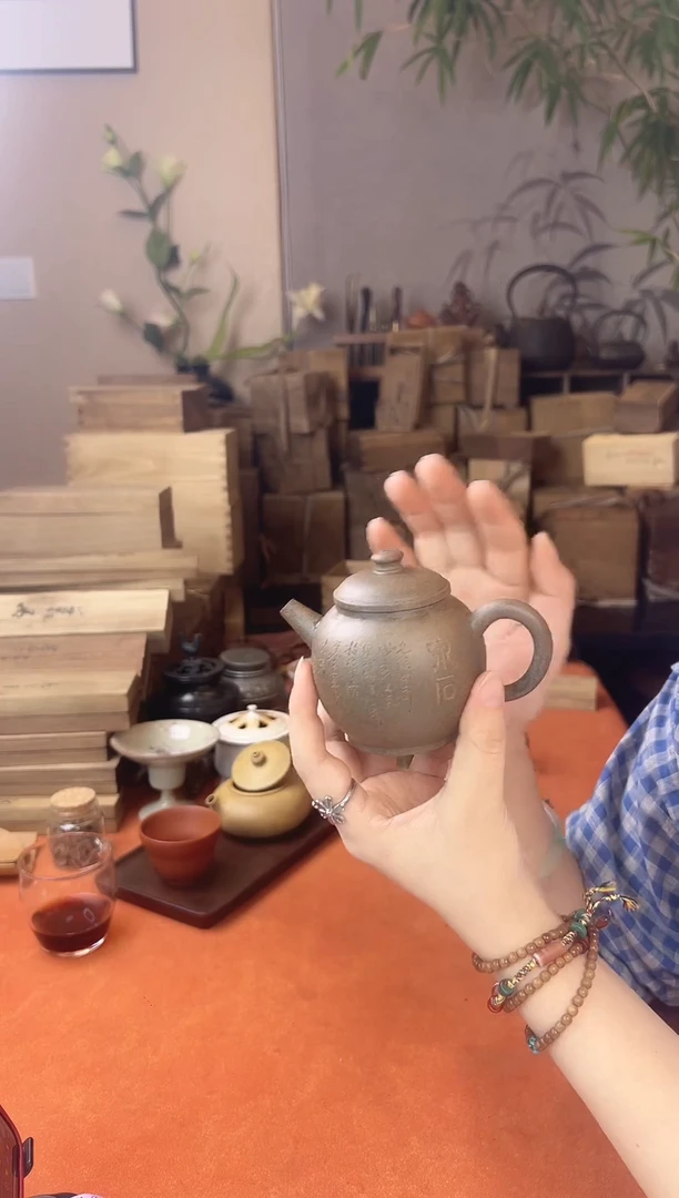 ?****鹄一个紫砂哈哈哈哈