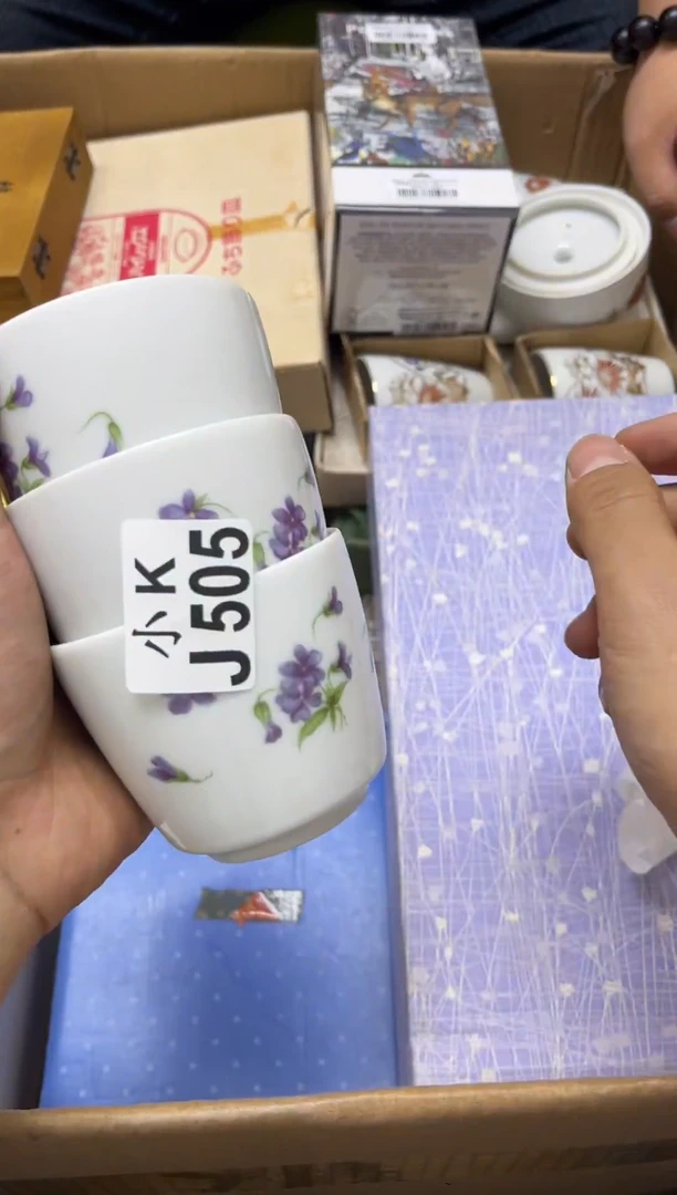 瓷片陌**薇505陌上蔷薇