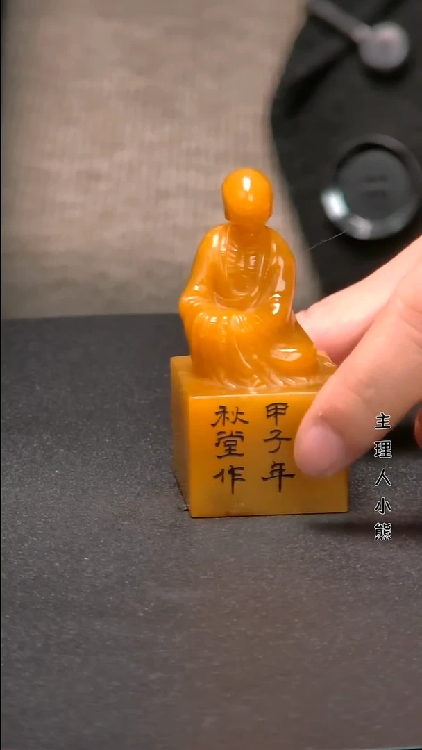 寿山石印石11111111