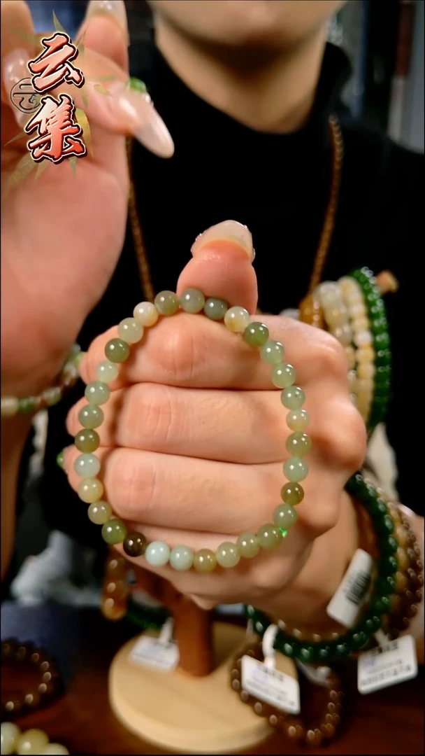 颈饰未镶嵌和田玉拍一发一 所见即所得