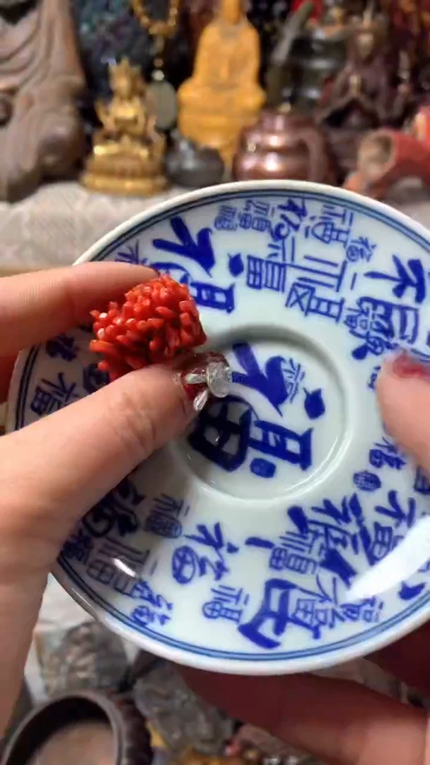 【闪购商品】瓷器默认微瑕瓷器