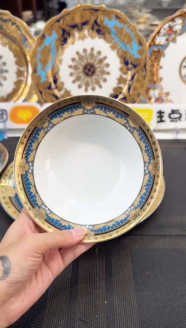 瓷片6英寸水果碗  正品