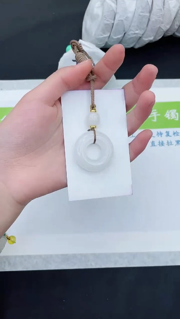 【闪购商品】石英质玉吊坠未镶嵌吊坠