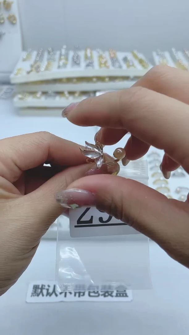 【闪购商品】淡水珍珠珠宝奇石合金290