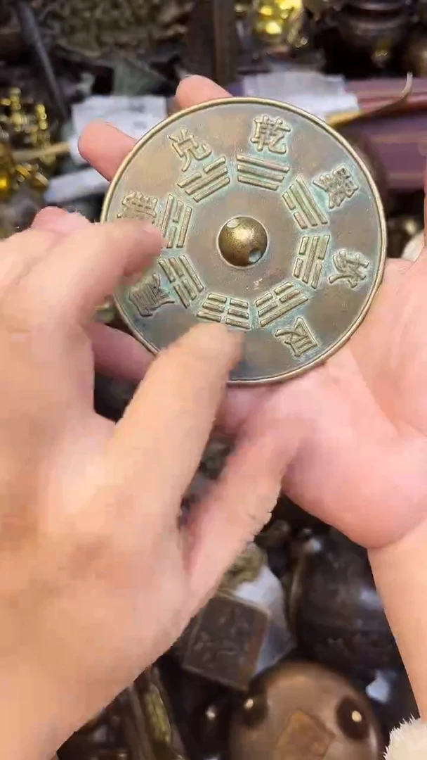 1129李哥铜器摆件链接