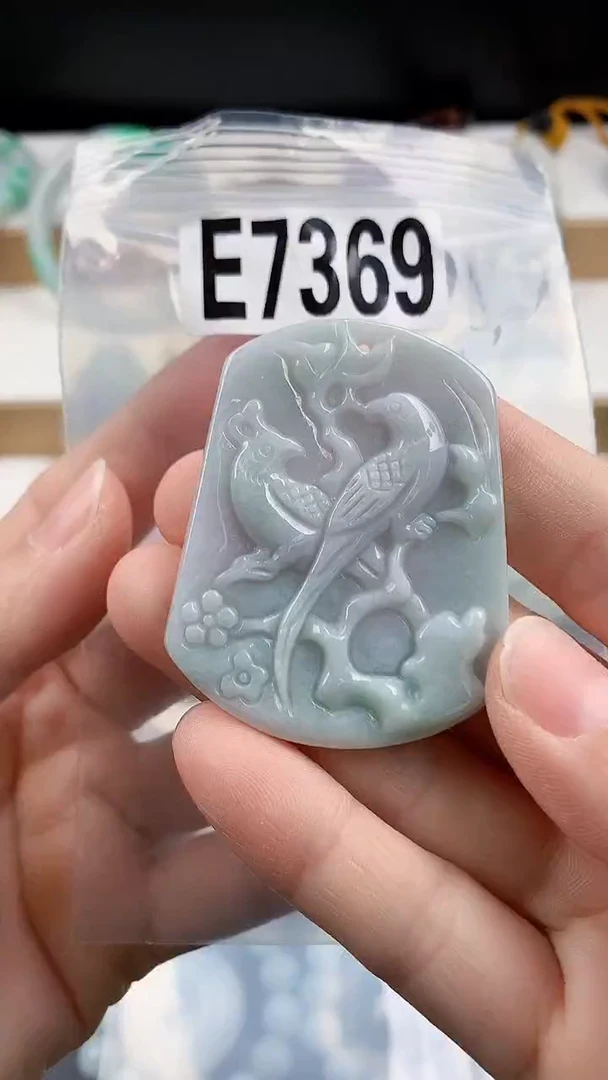 颈饰未镶嵌翡翠颈饰未镶嵌缅甸天然翡翠吊坠