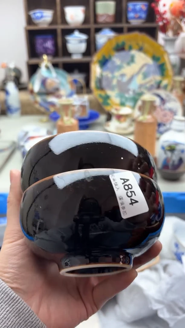 【闪购商品】碟854A............